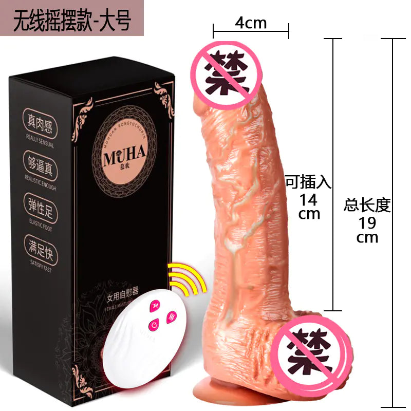 Rechargeable Vibrating Realistic Tongue Lick Dildo