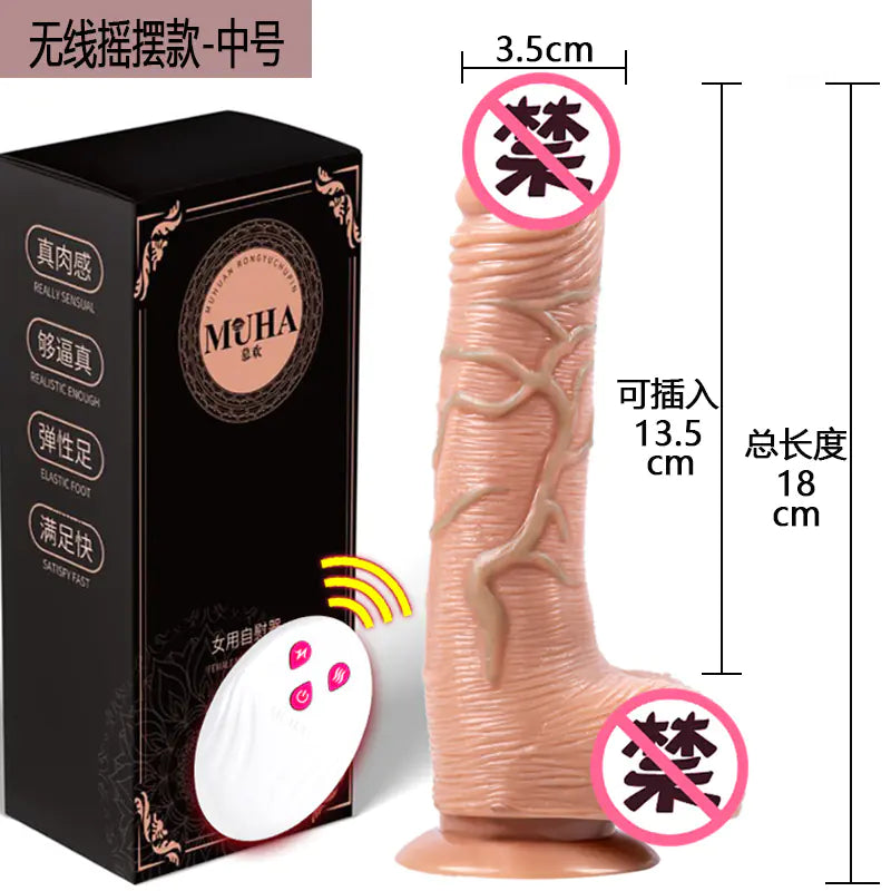 Rechargeable Vibrating Realistic Tongue Lick Dildo