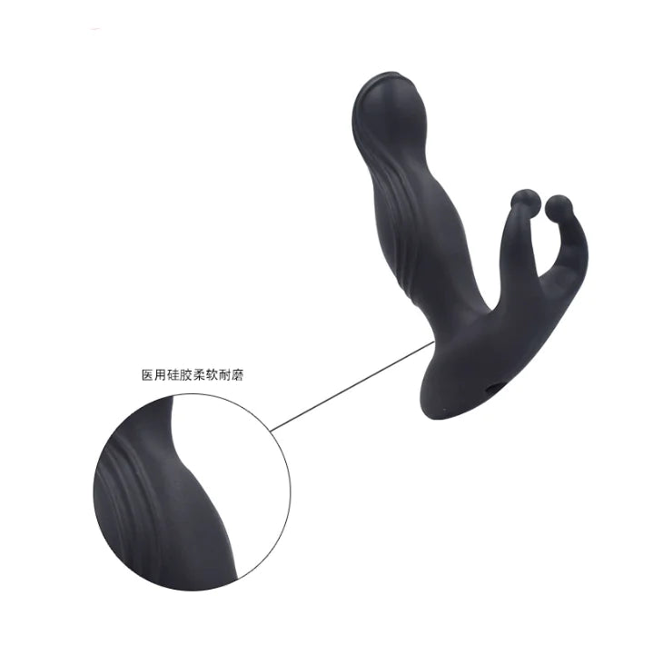 Silicone Vibrating Anal Plug Series for Women