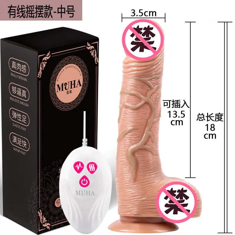 Rechargeable Vibrating Realistic Tongue Lick Dildo
